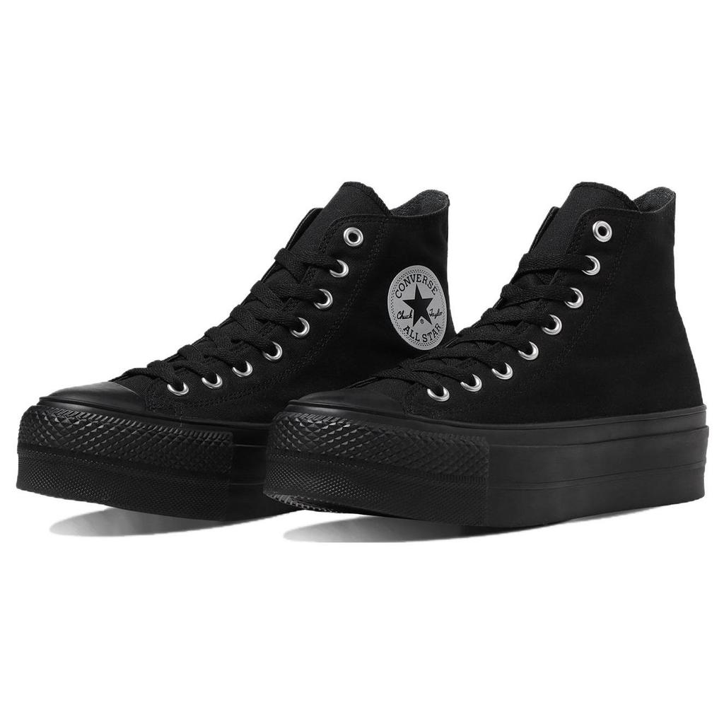 Converse All Star Versatile Casual Comfortable Slip Resistant Durable High Top Skate Shoes Unisex Sneakers Black 31311130