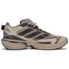 Sportbekleidung Laufschuhe Unisex Umber JQ4510