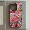 Clmj Retro Blumen Handyhülle für Samsung Galaxy A56 A36 A26 S26 S25 S24 S23 S20FE Ultra Plus 5G Luxus Doppelschichtige Rückabdeckung