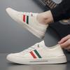 Fashion Men's Board Shoes Summer Breathable Mesh Soft Sole Outdoor Leisure Sneakers Platform Tennis Trendy Sports Walking Shoes 39-44