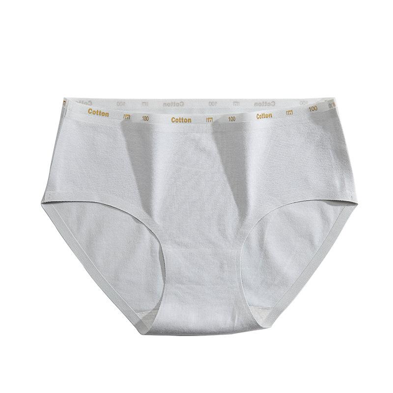 

Женские трусики-слипы из антибактериального хлопка с антибактериальной ластовицей, бесшовные, дышащие, тонкие, однотонные трусики-треугольники XL серебряный серый
