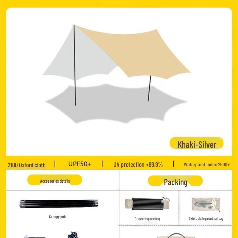 OEING Outdoor Portable Camping Canopy Square 3x4M