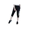 Adidas Essentials Linear Three-Quarter Pants Women Bottoms Black DP2397
