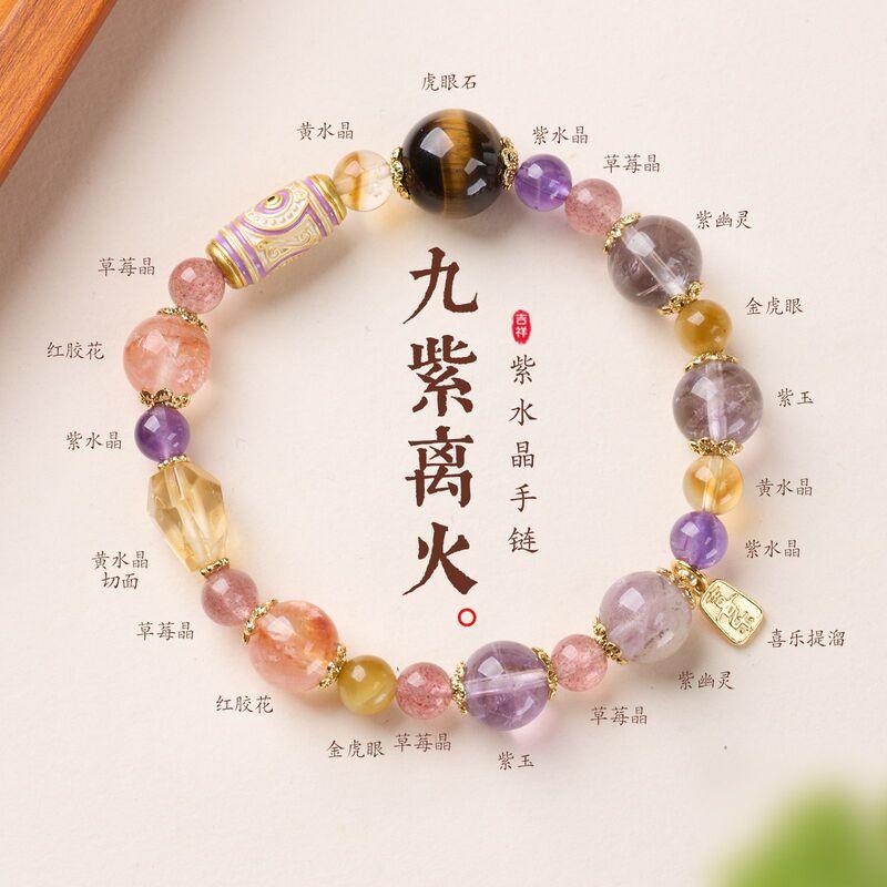 Handmade Purple Amethyst Crystal Bracelet Women With Natural Quartz Beads Boho Vintage Style