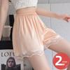 Women's Seamless Ice Silk Safety Shorts: Anti-Exposure, Summer-Ready, Lace Trim, Non-Rolling, Perfect for Home or Outerwear.