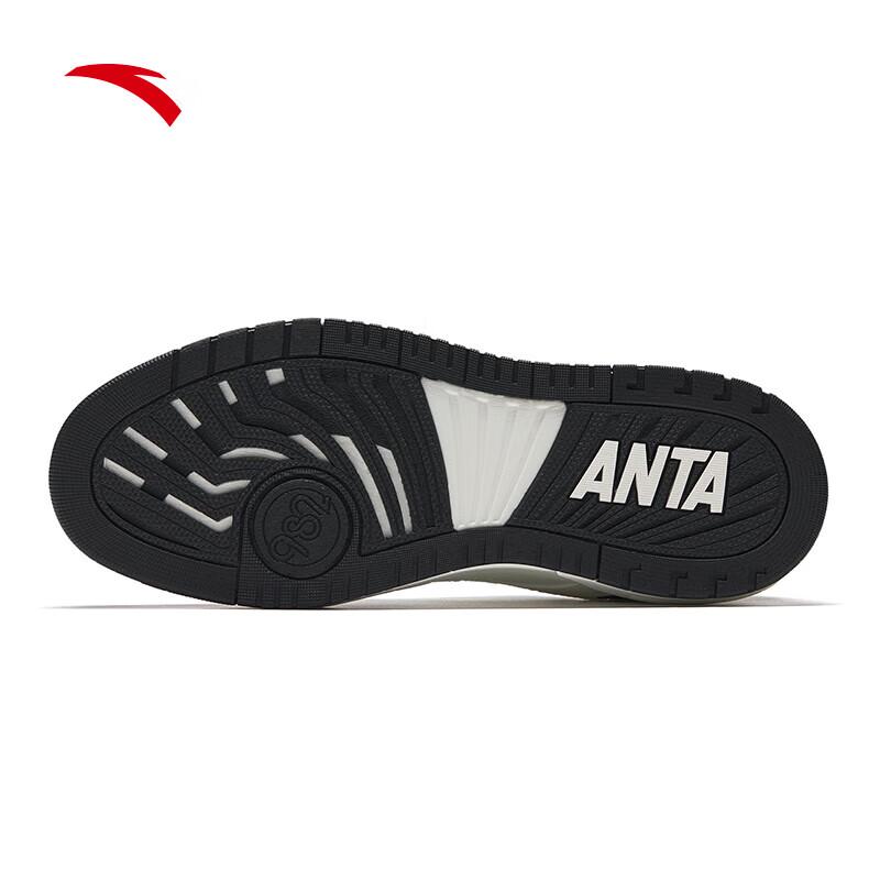 Anta 982-6 Men's Low-Top Casual Skate Shoes