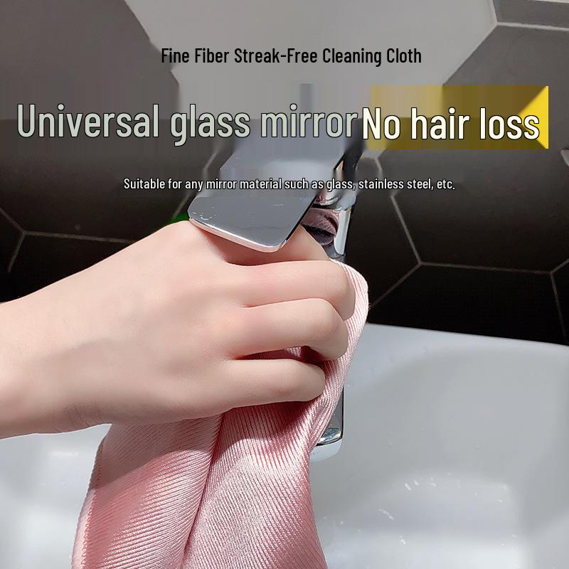 

Безворсовая салфетка из микрофибры для чистки стекла и зеркал - Не оставляющее разводов, впитывающее полотенце для бокалов и домашнего использования 30x30 cm белый