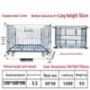 Jun Ding Ying Foldable Rolling Workshop Storage Cage