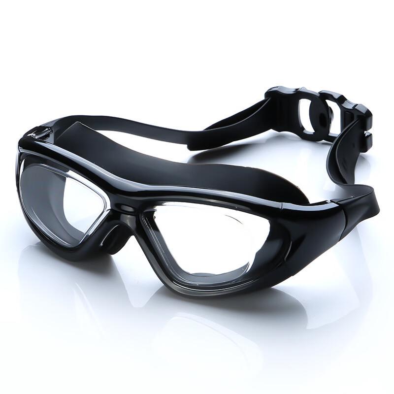 Tuolangshi Large Frame HD Anti-Fog Swimming Goggles