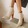 Fashion Women Ankle Boot Sexy Beige Black Heels Ankle Boot For Women Brand Designer Pointed Autumn Winter Party Shoes Large Size