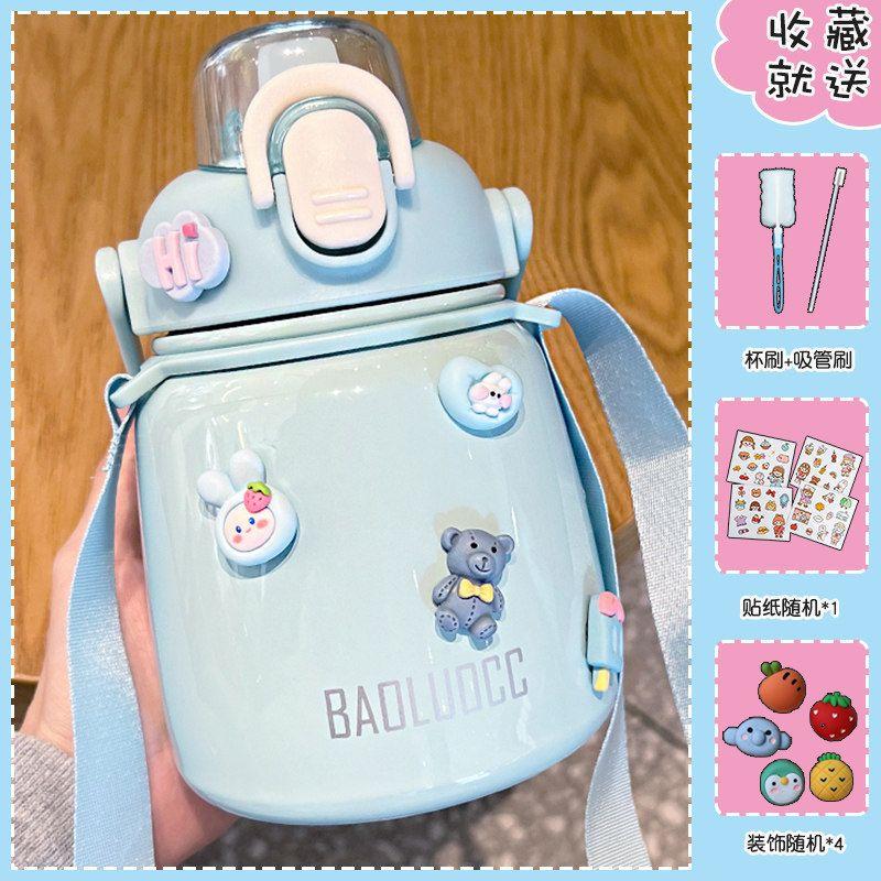 Japan Zgp Children's Large Capacity Thermos Cup Good-looking with Straw Big Belly Cup Women Cute School Water Bottle