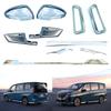 22-24 Nissan Serena C28 Rearview Mirror, Door Edge, Bumper Trim, Rear Fog Light Kit