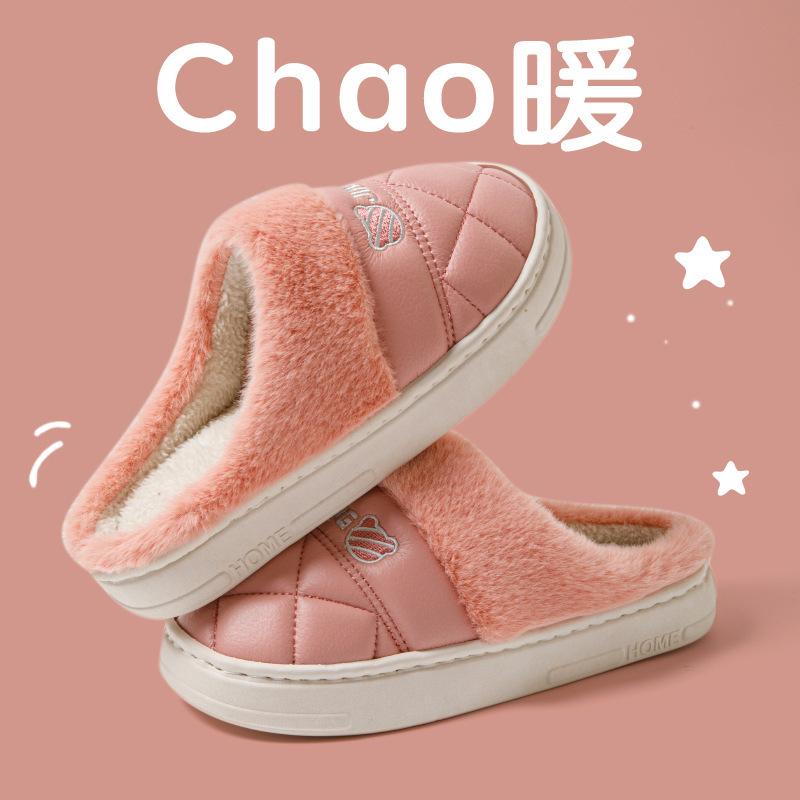 

Хлопковые тапочки зимние теплые обувь для послеродового периода домашние комнатные парные удобные мягкие легкие офис спальня Size 36-37 [size 1-2 smaller shoes]