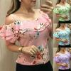 Floral Print Women Cold Shoulder Tops Summer Beach Tank Tops Vest Shirt Blouses