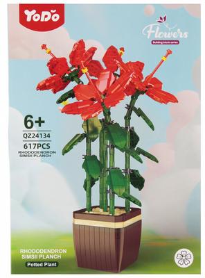 Construction Blocks Flowers 617 PCS 29X41X6 MC PUD18 3817