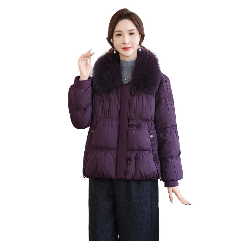 2025 Winter Fashion Short Down Jacket with Large Fur Collar for Stylish Moms & Elderly Women