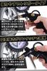 [Supervised by a Mechanic] Car Air Gauge, Tire Pressure Gauge, Air Pump with Pressure Reducing Button, 2 Types of Hose, and Presta Valve Adapter