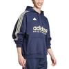 Adidas Sportswear Sweatshirt Men's Legend Ink/near Yellow IW5937