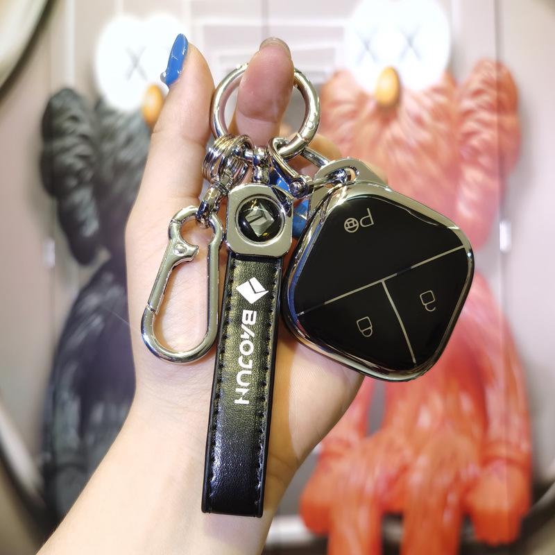 New Baojun KIWI Key Cover: Smart Trend Luxury DJI Edition for Wuling Mini Convertible