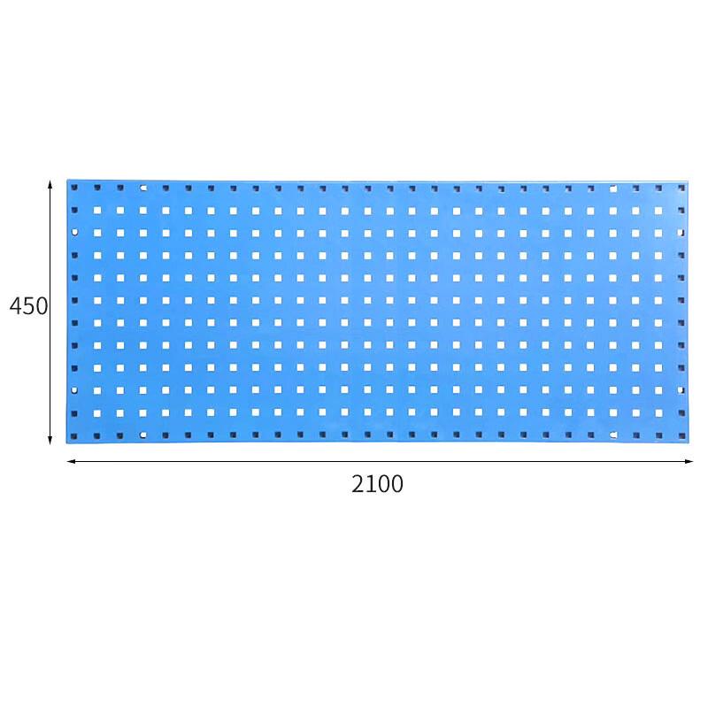 Ayoub Square Hole Pegboard Wall Organizer