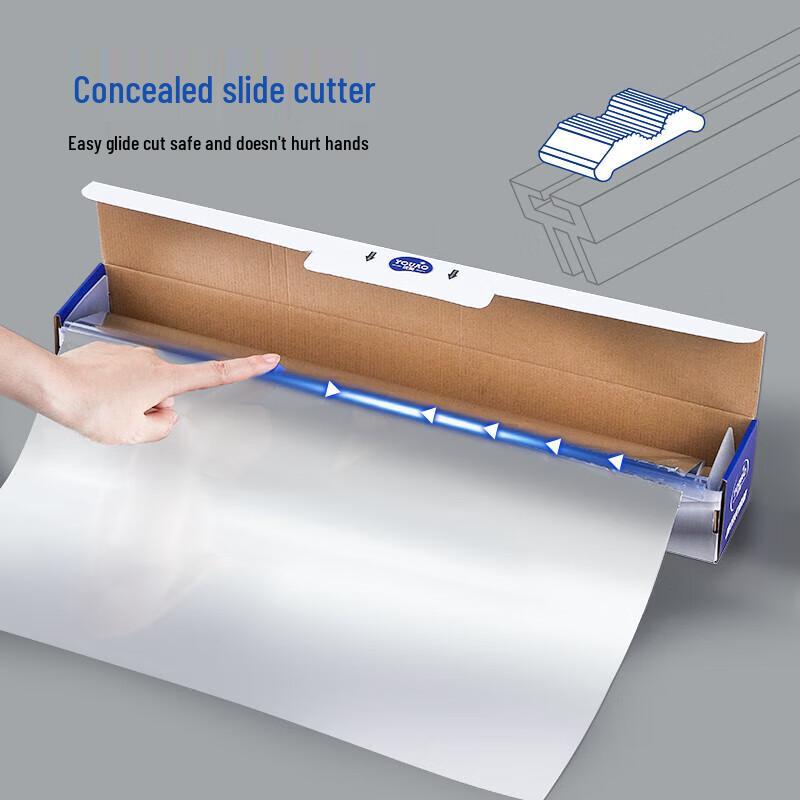 Uao Thickened & Widened Aluminum Foil with Slide Cutter