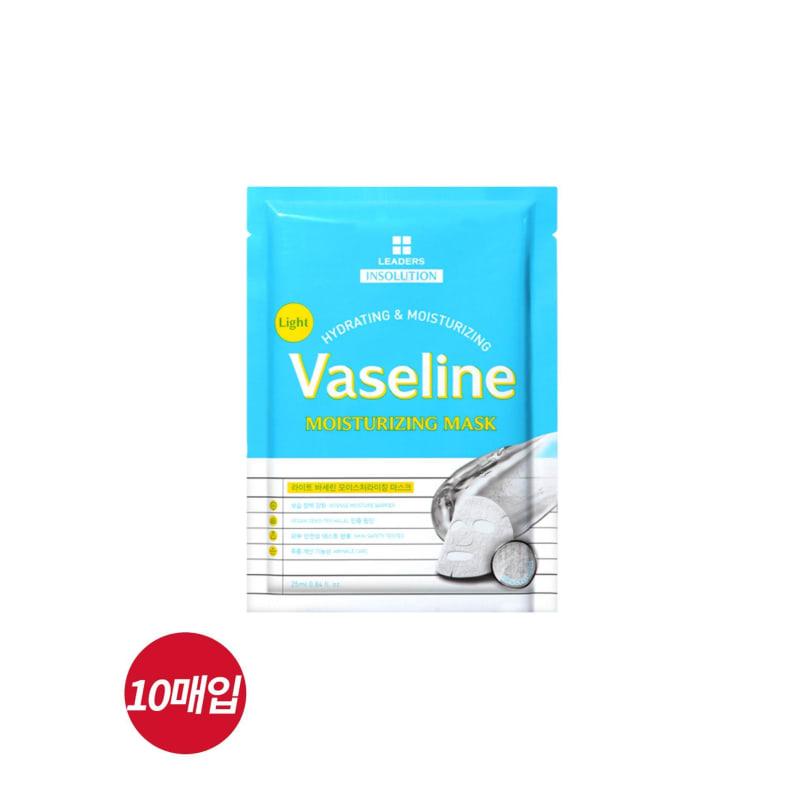Light Vaseline Moisturizing Mask (10 Sheets)