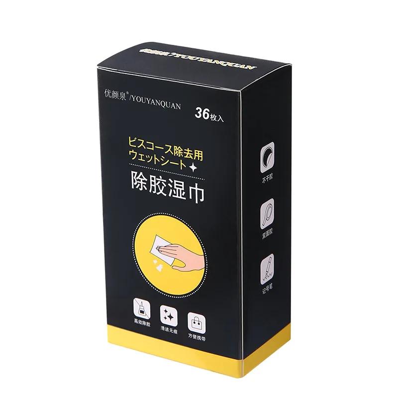 Degumming Wipes Oil and Glue Removal Cleaning Cloth Car Sticky Alcohol Cleaning Cotton Tablets Remove Residual Adhesive Stains