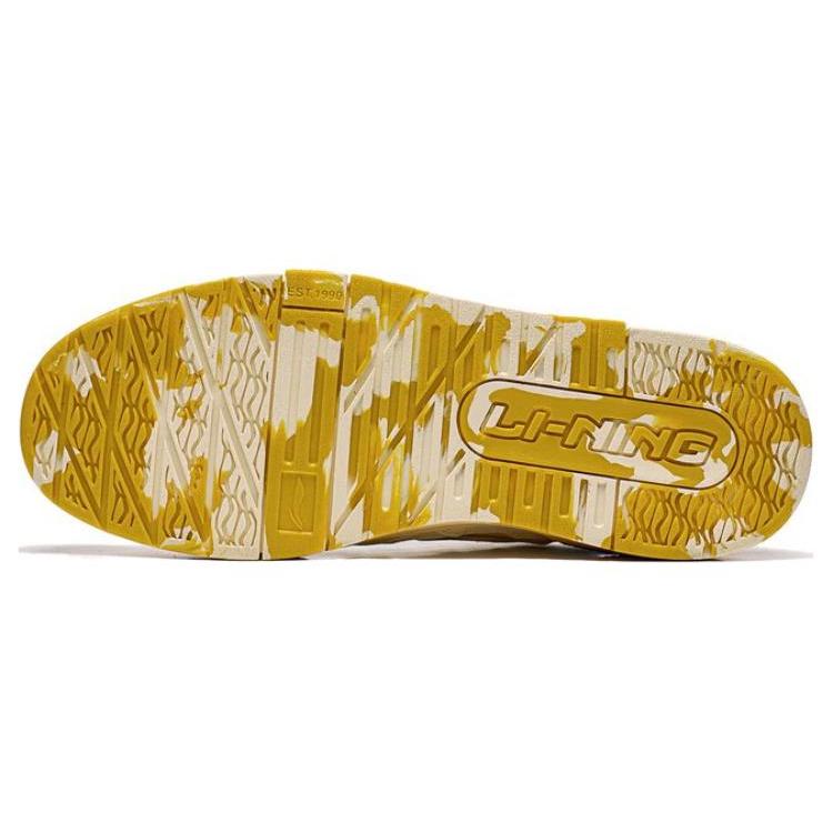 New LiNing 001 BTC Btc Prm Anti Slip Wear Resistant Low Top Skateboard Shoes Men's White Yellow AGCT067-3