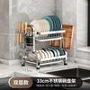 Stainless Steel 3-Tier Dish Drying Rack Kitchen Countertop Adjustable Size Heavy-Duty Bowl Plate Organizer With Drainage