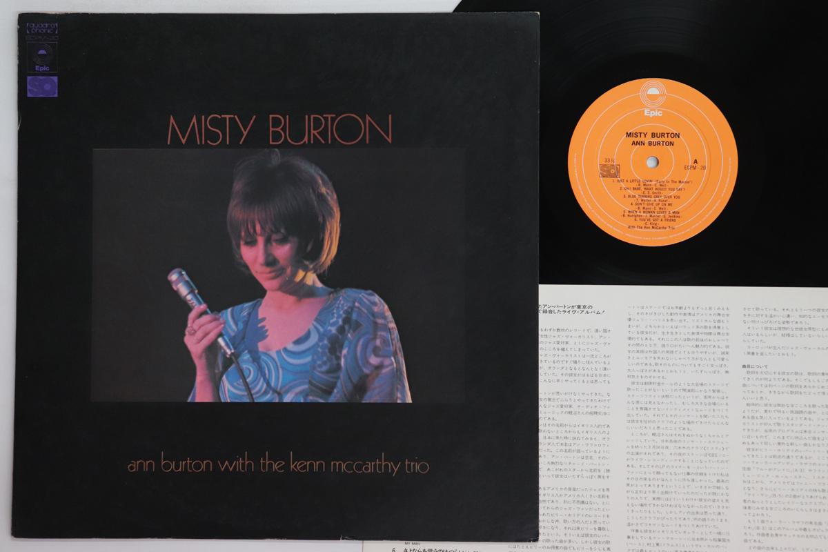 

LP Record ANN BURTON Misty Burton 4CH Quadraphonic ECPM20 EPIC 1973 Japan Jazz Used