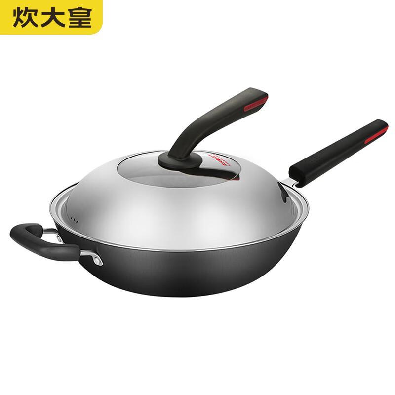 Chui Da Huang 32cm Non-Oxidizing Hand-Cast Iron Wok