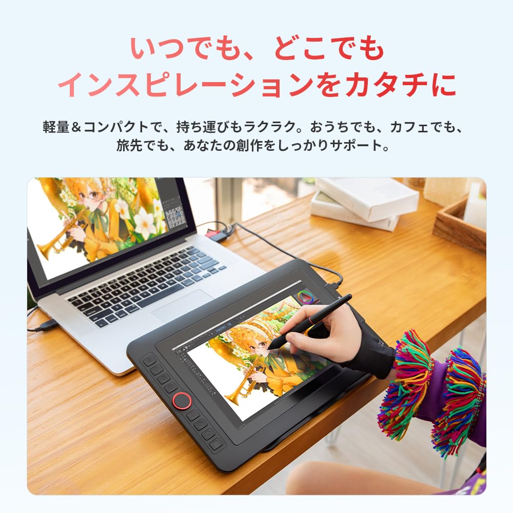 XPPen Artist 12 Pro Lite 11.6-inch FHD Full Lamination LCD Pen Tablet for Illustration