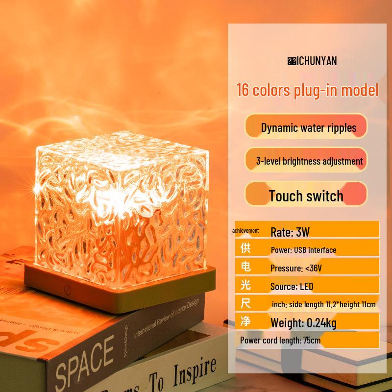 Romantic Starry Sky Light: Rotating Water Ripple Night Lamp, Creative Log Design, Perfect Gift for Girlfriend