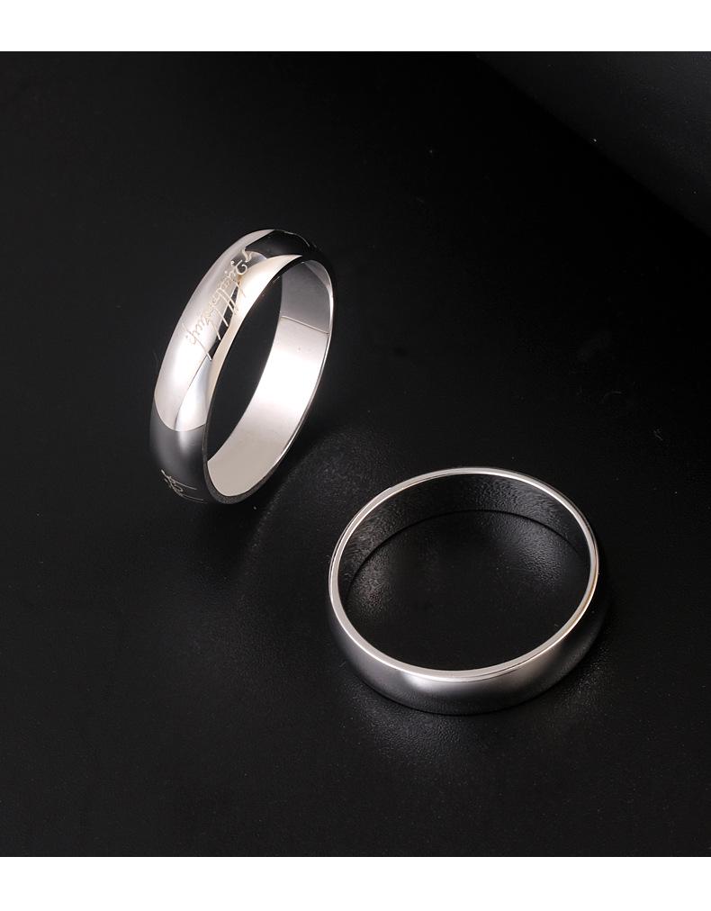 S925 Sterling Silver Magic Ring - Unisex European Retro Style, Lord of the Rings Inspired, Smooth Surface Couple Ring