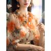 Women's Summer Button Printing Lantern Half Sleeve Chiffon Shirt Elegant Casual Tops
