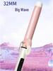 Large Curling Iron for Water Waves & Perms - Compatible with EU, US, UK, AU