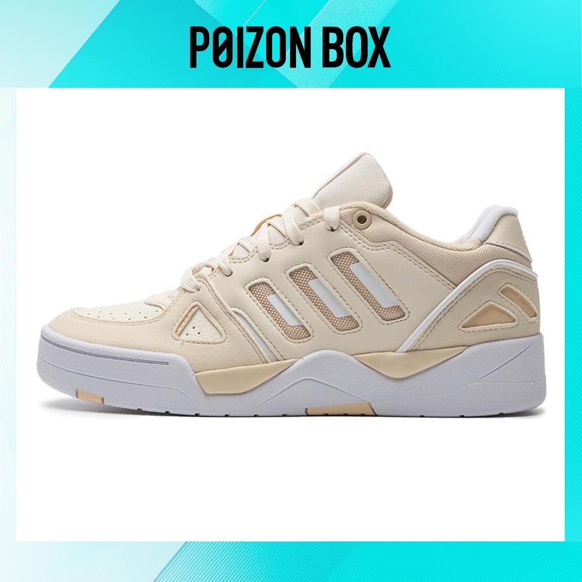 

кроссовки adidas Skateboarding Shoes Men IF7833