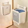A Household Wall-mounted Dirty Clothes Basket, An Integrated Dirty Clothes Storage Basket, A Foldable Dirty Clothes Basket for The Bathroom