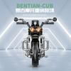 Technische Motorrad-Bausteine, Spielzeug für Jungen, klassische Motorradkonstruktion, Geschenke für Erwachsene, Freund