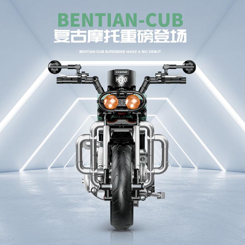 Technische Motorrad-Bausteine, Spielzeug für Jungen, klassische Motorradkonstruktion, Geschenke für Erwachsene, Freund