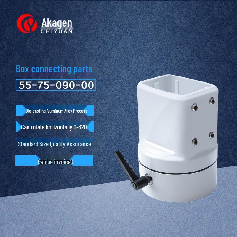 Aluminum Alloy Enclosure Connector Boom Assembly Mounting Bracket