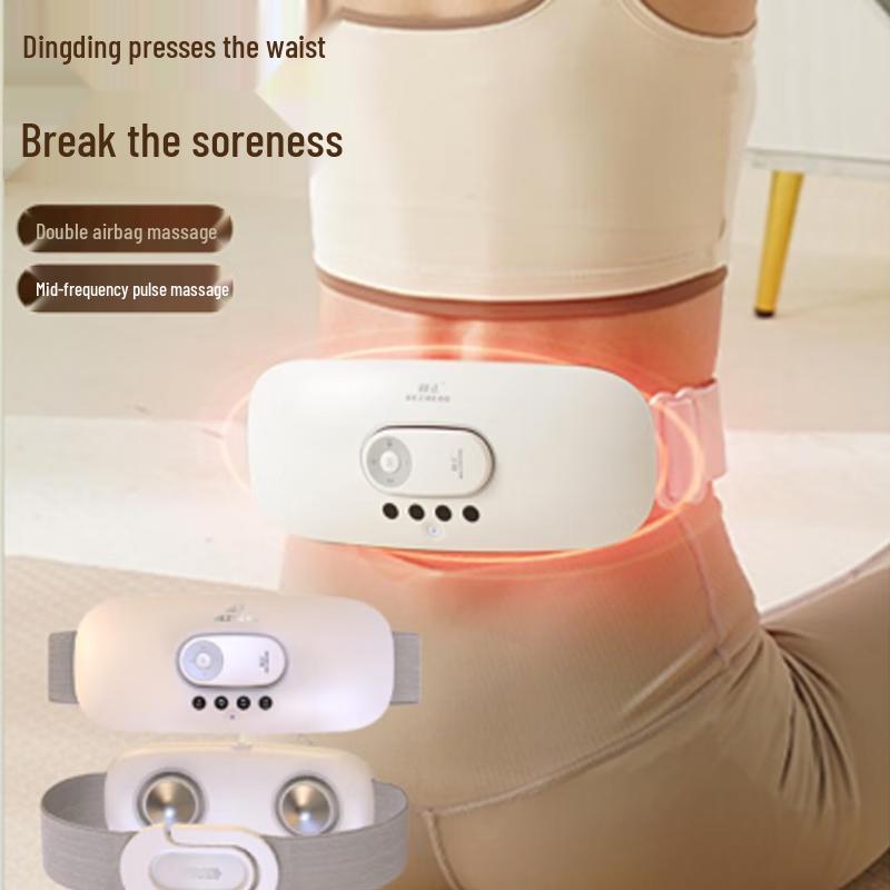 

Rechargeable Lumbar Massager with Airbag & Remote