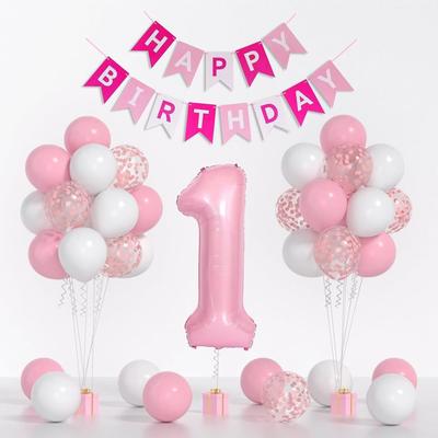 Happy Birthday Letter Flag, Baby Hundred Days Banquet, Children'S First Birthday Party Decoration Balloons