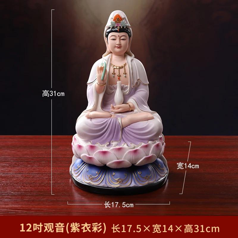 1PCS 12 inch ceramic Guanyin Buddha statue with Feng Shui ornaments for home worship of figures living room decoration