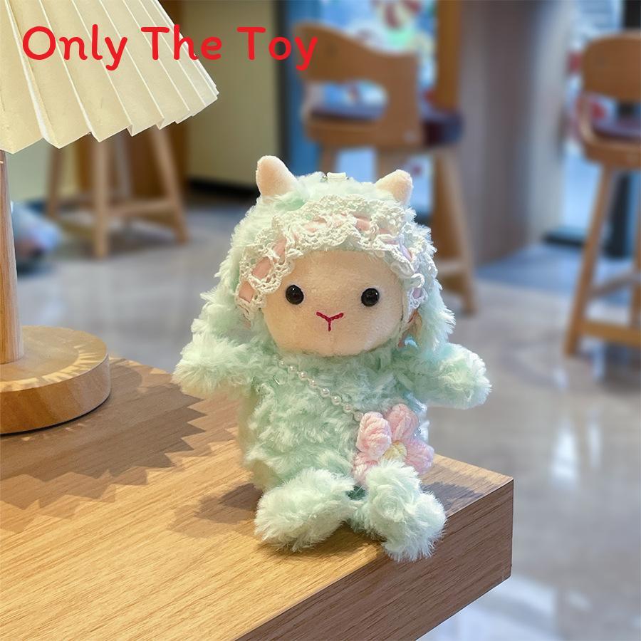 Plush Sheep Toy For Kids Soft Cartoon Lamb Gift For Children