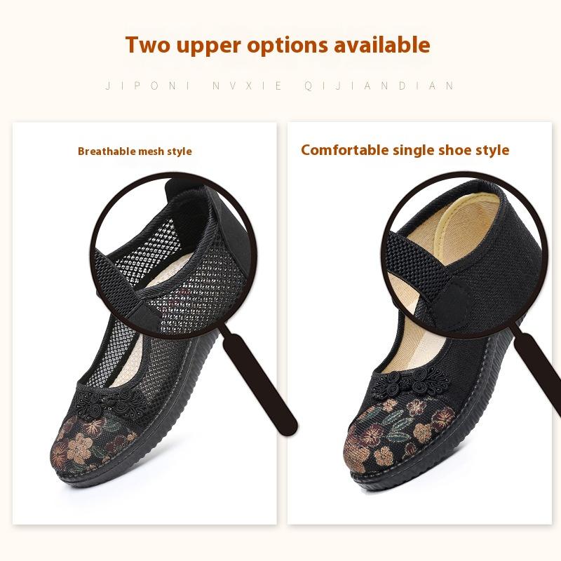 Stoffschuhe Weiche Sohle Damenschuhe Mittelalterliche und ältere Rutschfeste Einzelne Schuhe Alte Dame Sommer Ältere Damenschuhe