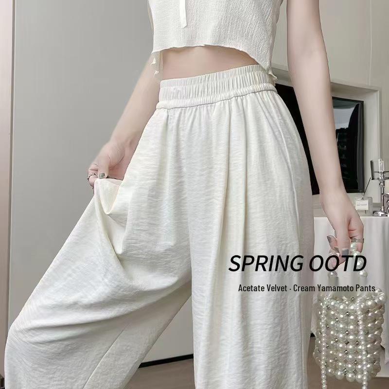 Luan Su Women's High Waist Loose Acetate Pants - Spring/Summer Wide Leg Ice Silk Trousers