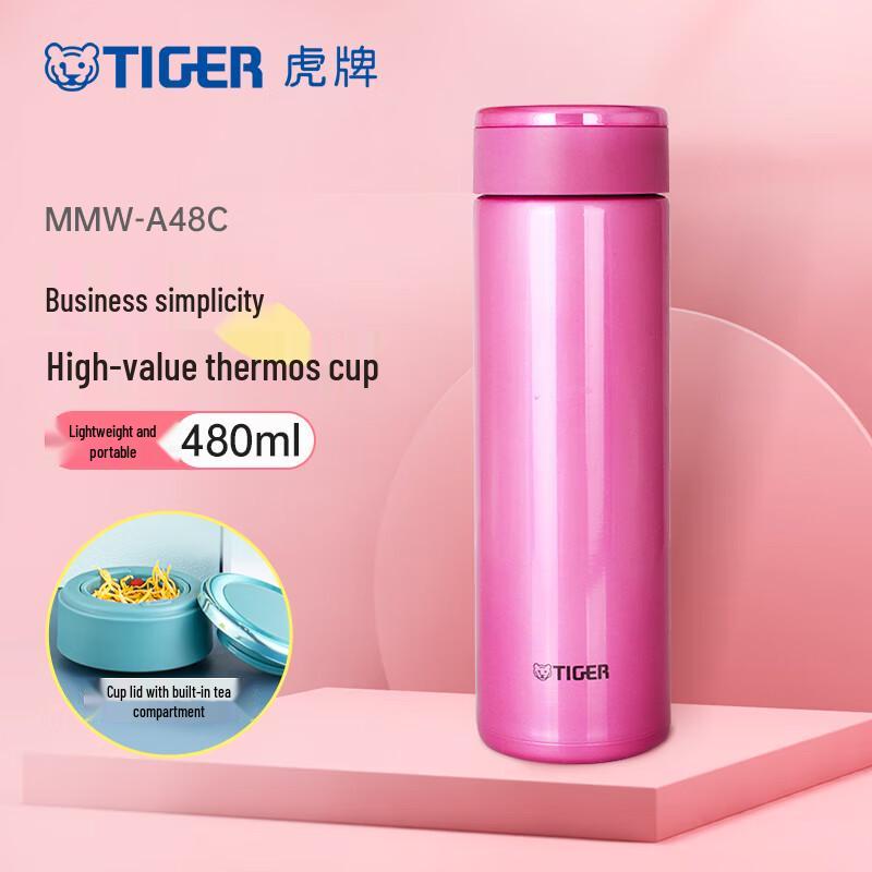 Tiger MMW-A Series Stainless Steel Thermos Mug