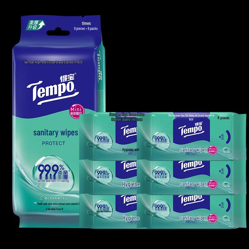 Tempo Antibacterial Wet Wipes