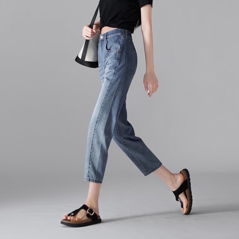 SOFSIL Women's High-Waist Tapered Cropped Jeans